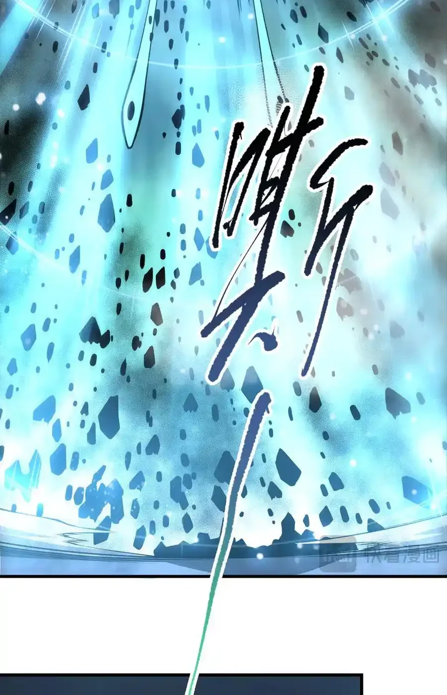 Read Necromancer, the Ultimate Scourge! fr Manga Online