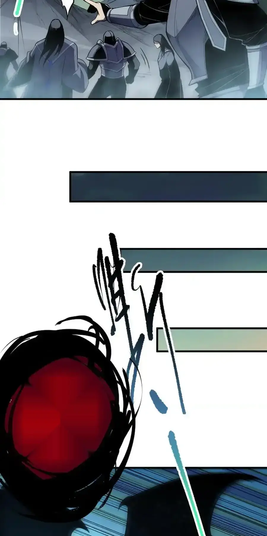 Read Necromancer, the Ultimate Scourge! fr Manga Online