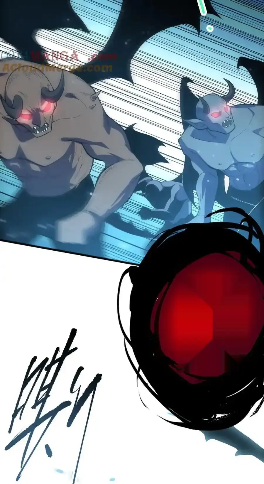 Read Necromancer, the Ultimate Scourge! fr Manga Online