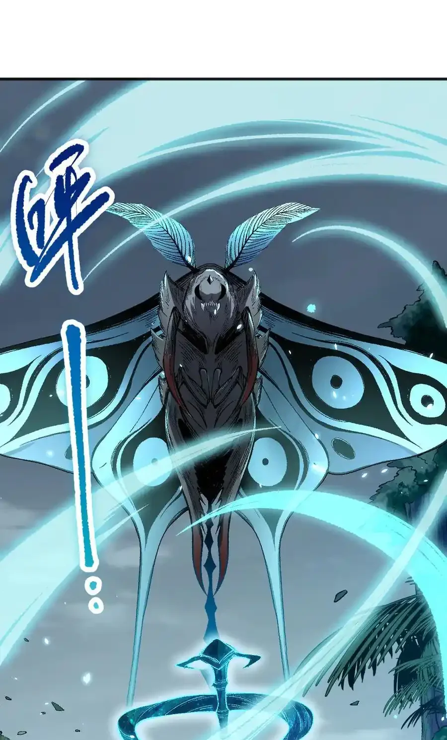 Read Necromancer, the Ultimate Scourge! fr Manga Online