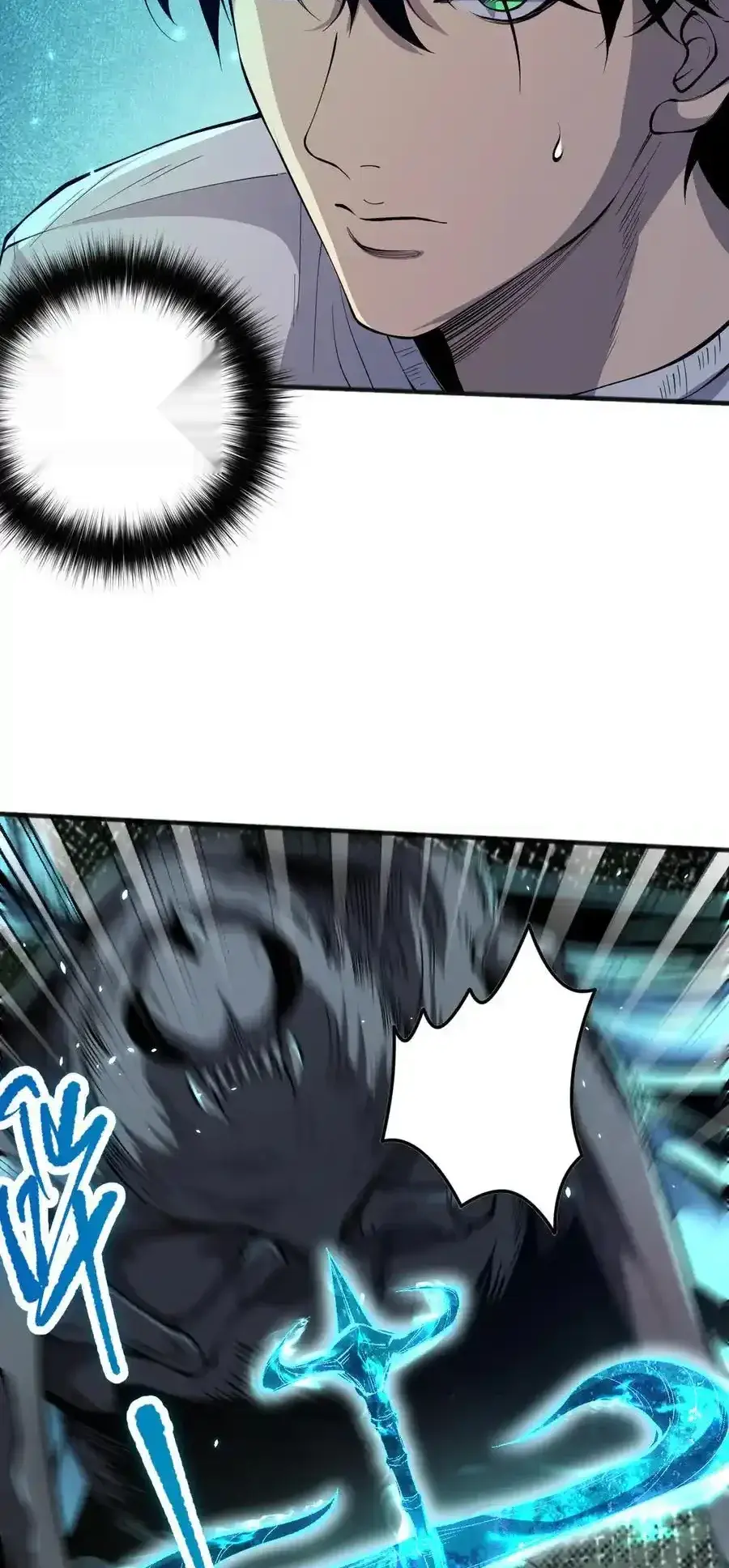 Read Necromancer, the Ultimate Scourge! fr Manga Online