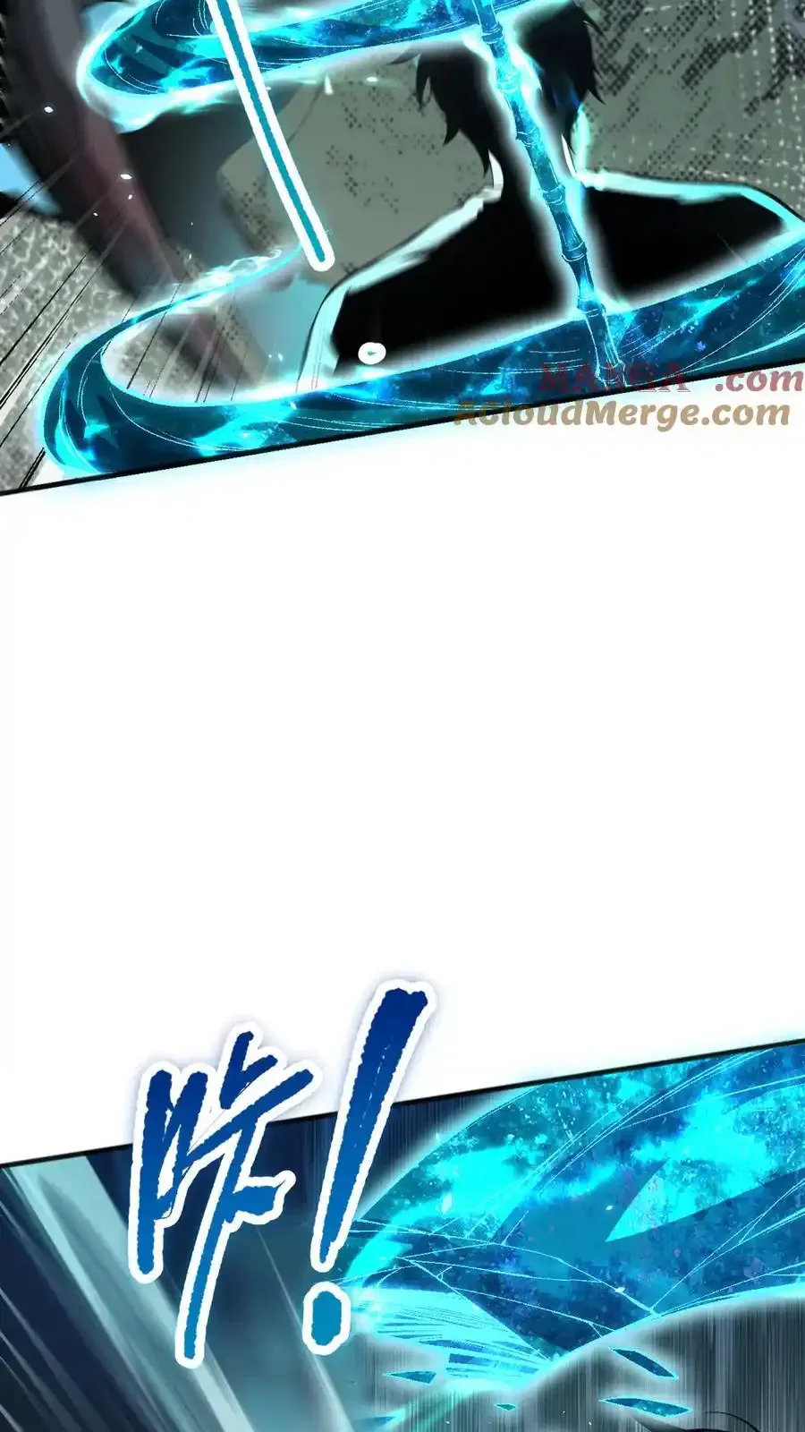 Read Necromancer, the Ultimate Scourge! fr Manga Online