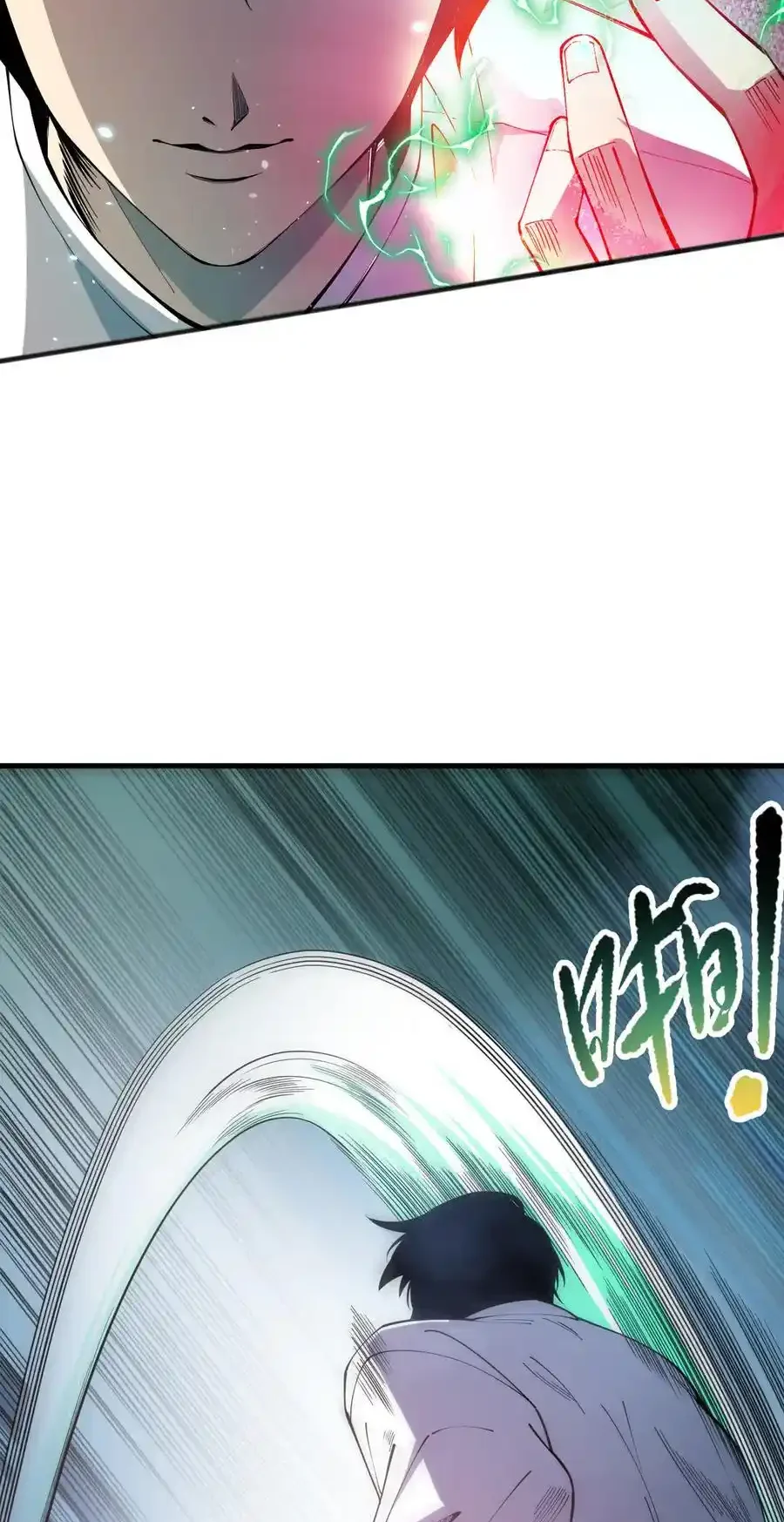 Read Necromancer, the Ultimate Scourge! fr Manga Online