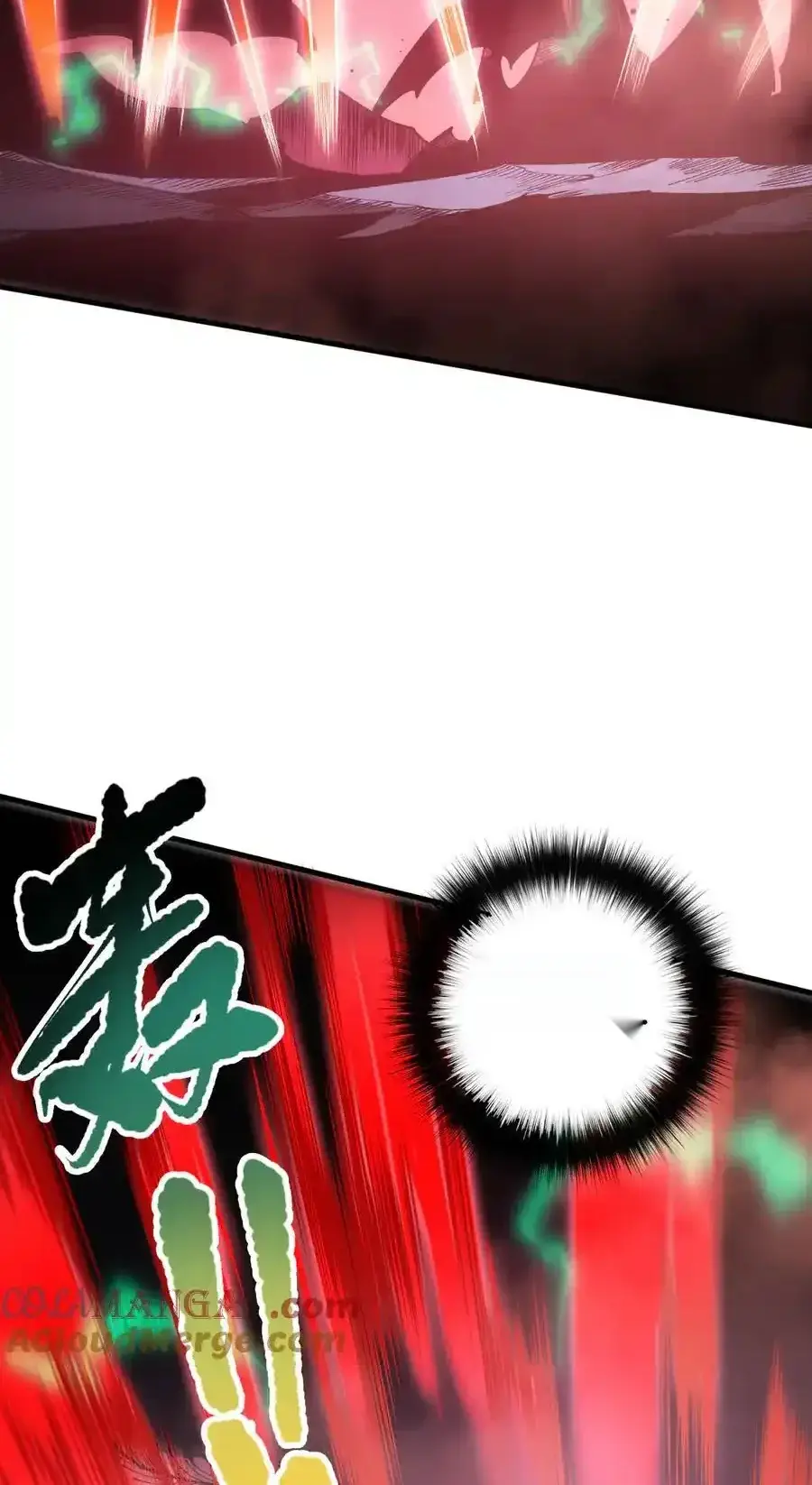 Read Necromancer, the Ultimate Scourge! fr Manga Online