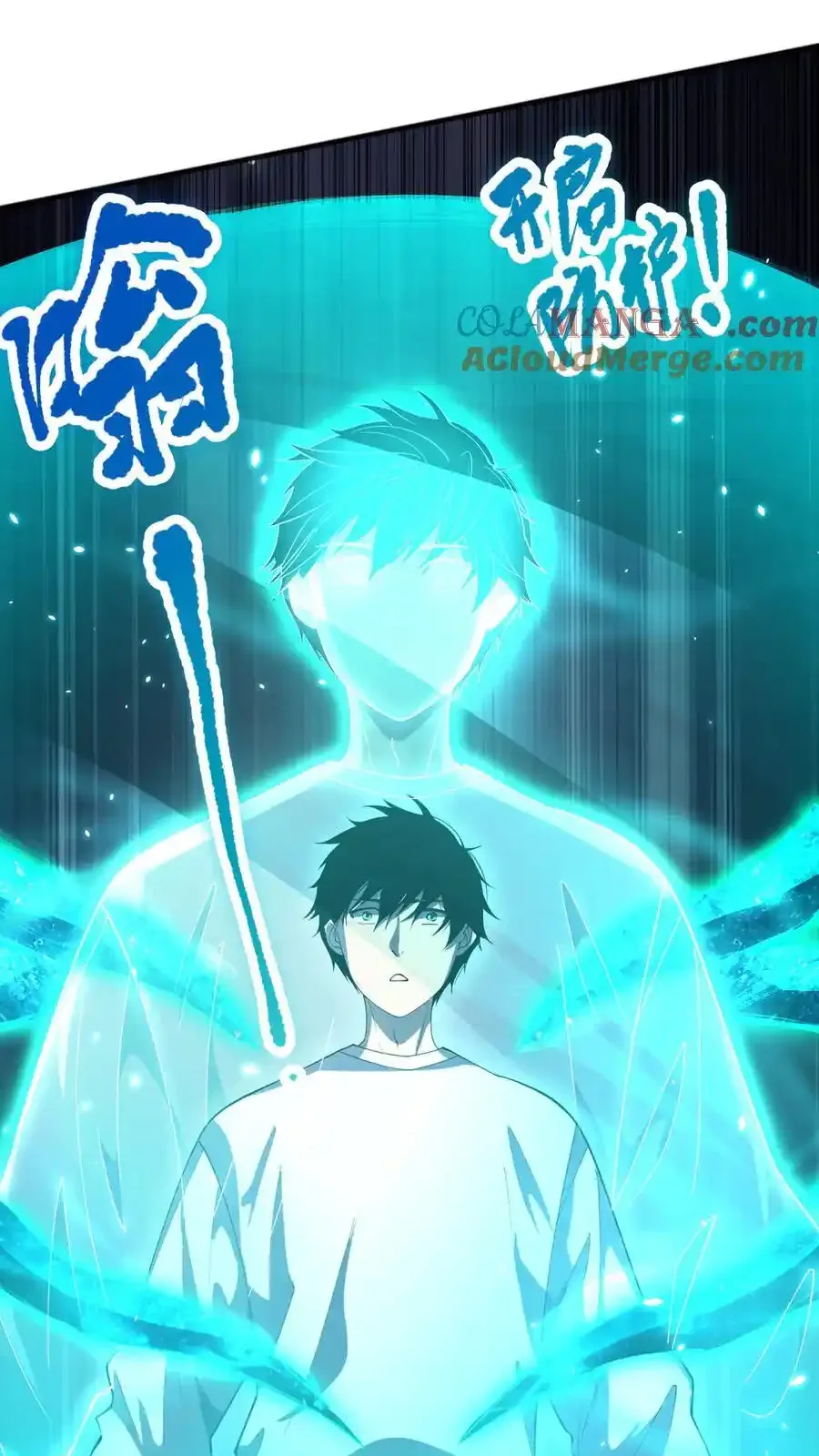 Read Necromancer, the Ultimate Scourge! fr Manga Online