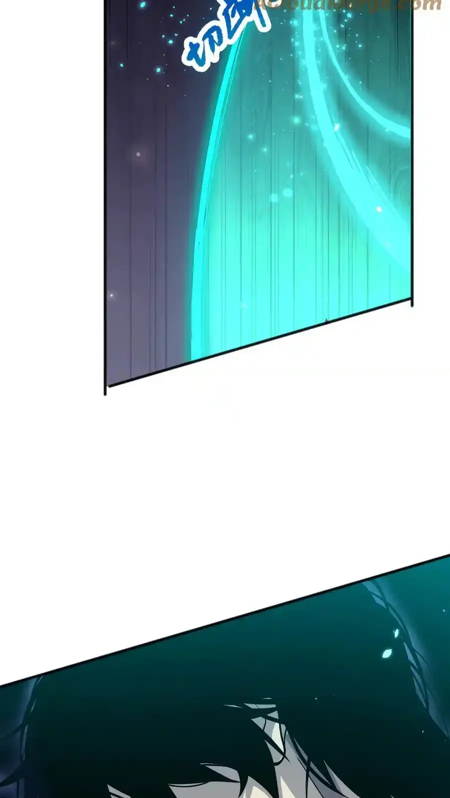 Read Necromancer, the Ultimate Scourge! fr Manga Online