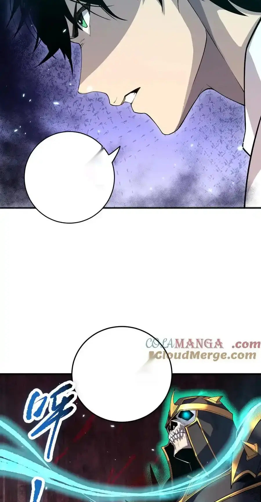 Read Necromancer, the Ultimate Scourge! fr Manga Online