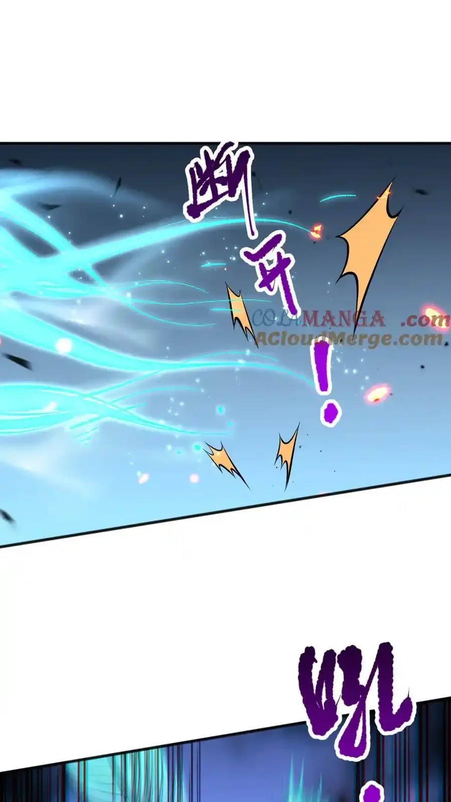 Read Necromancer, the Ultimate Scourge! fr Manga Online