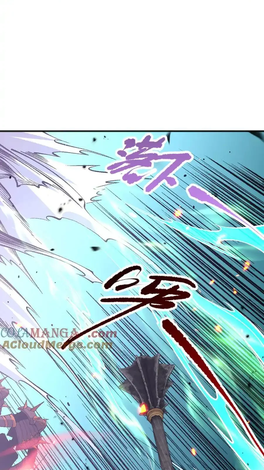 Read Necromancer, the Ultimate Scourge! fr Manga Online