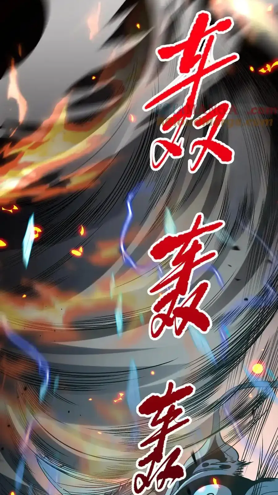 Read Necromancer, the Ultimate Scourge! fr Manga Online