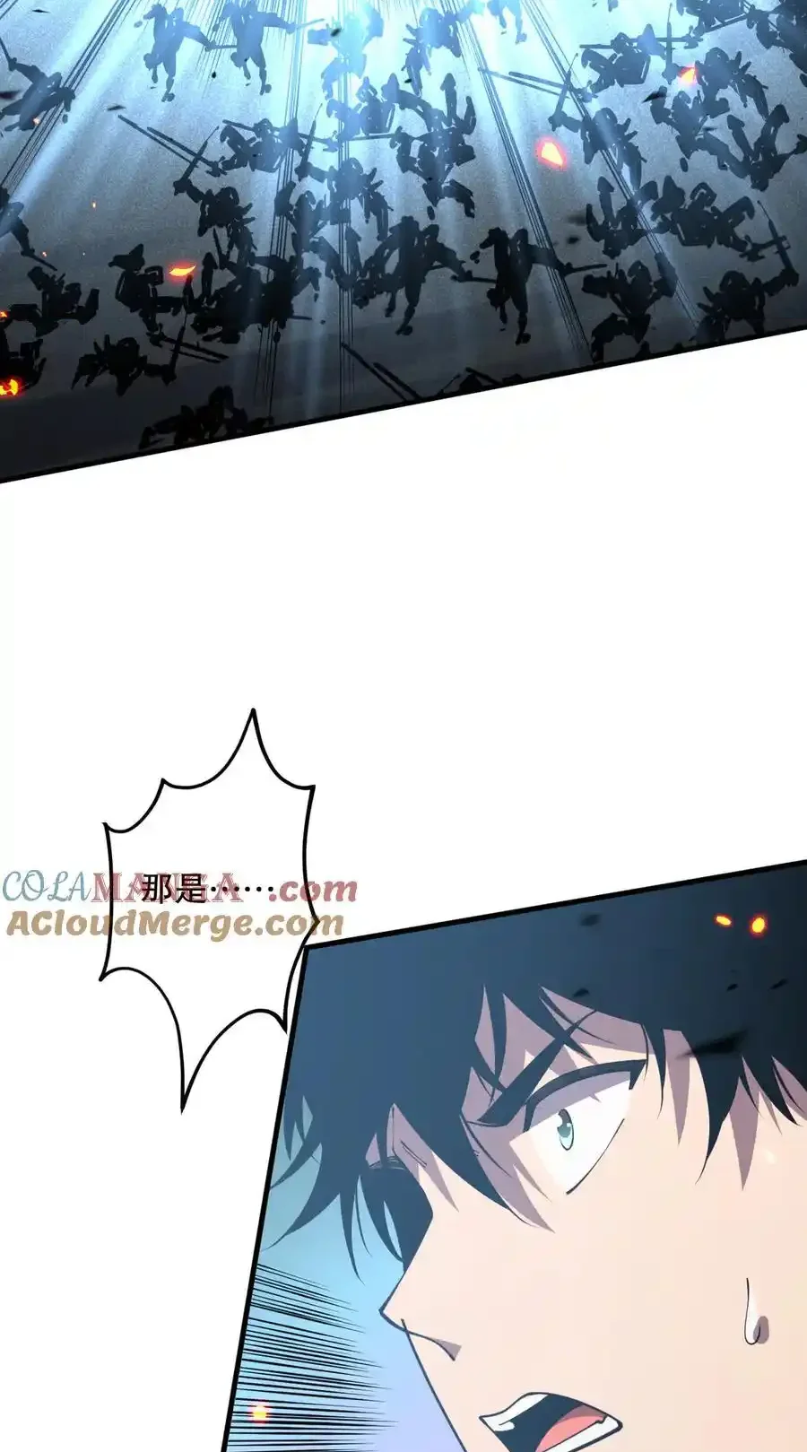 Read Necromancer, the Ultimate Scourge! fr Manga Online