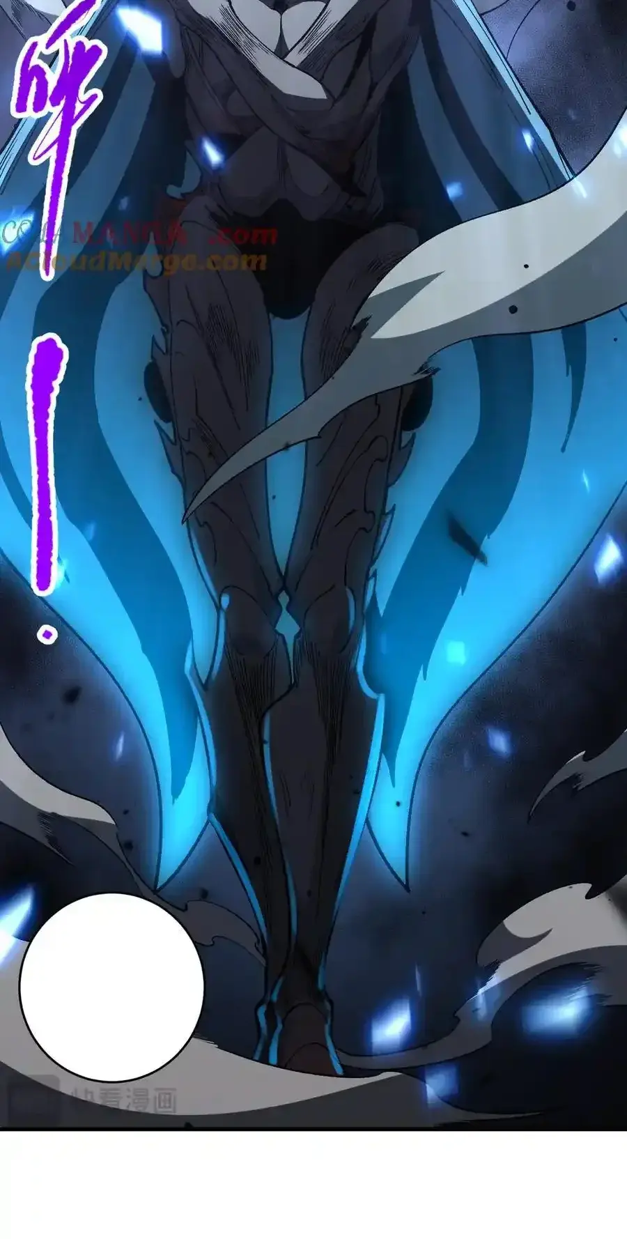 Read Necromancer, the Ultimate Scourge! fr Manga Online