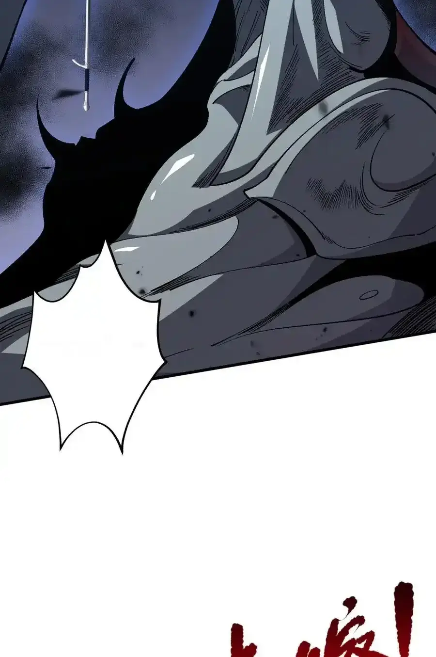 Read Necromancer, the Ultimate Scourge! fr Manga Online