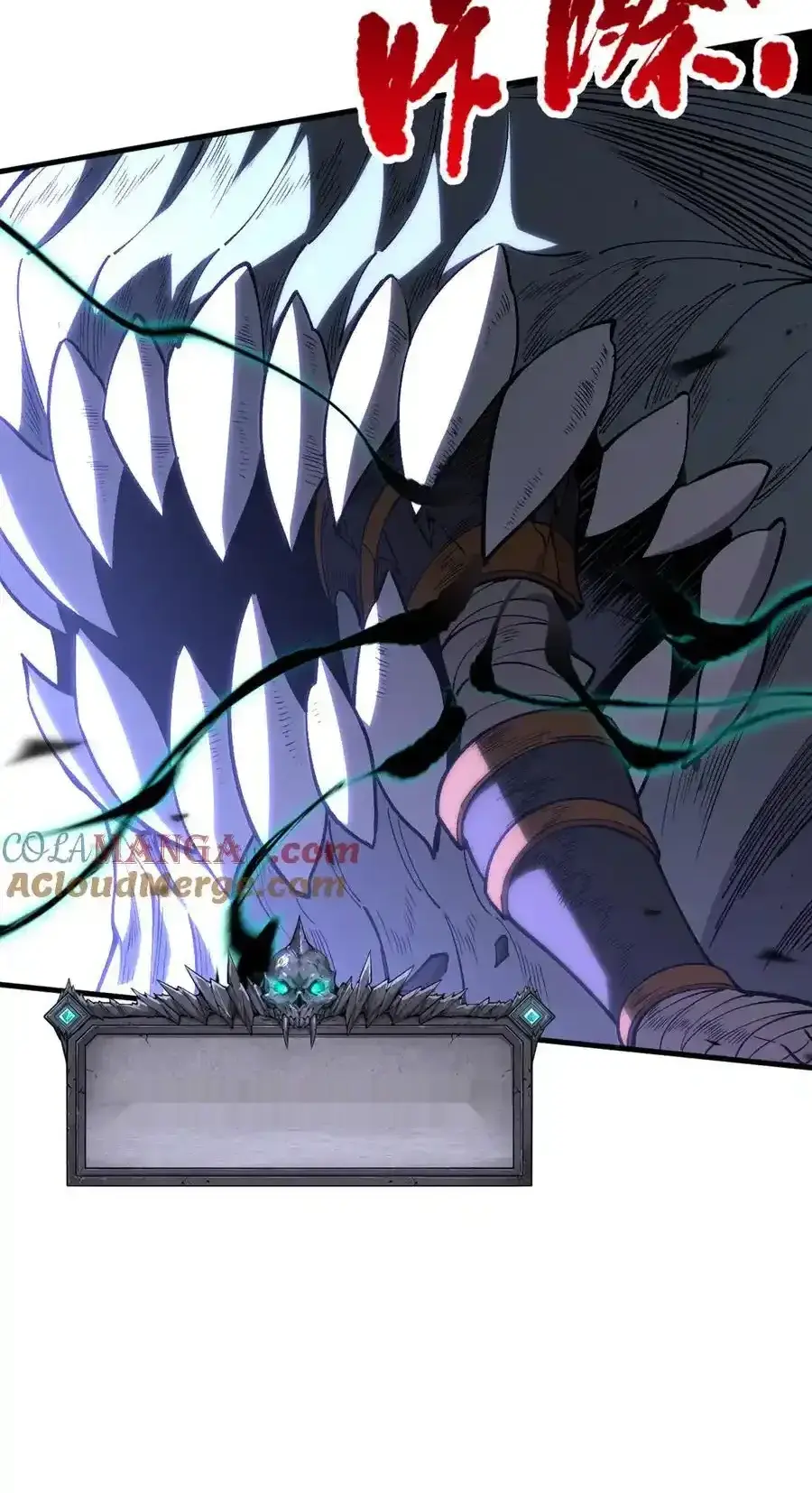 Read Necromancer, the Ultimate Scourge! fr Manga Online