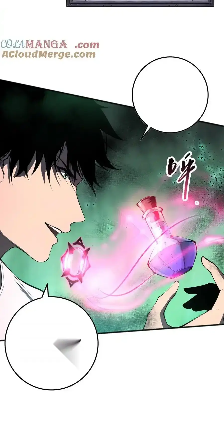 Read Necromancer, the Ultimate Scourge! fr Manga Online