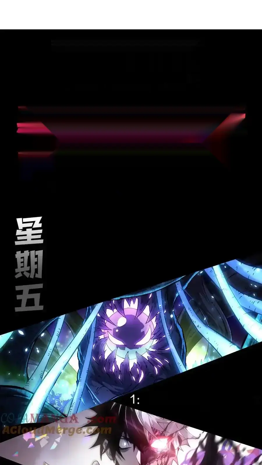 Read Necromancer, the Ultimate Scourge! fr Manga Online