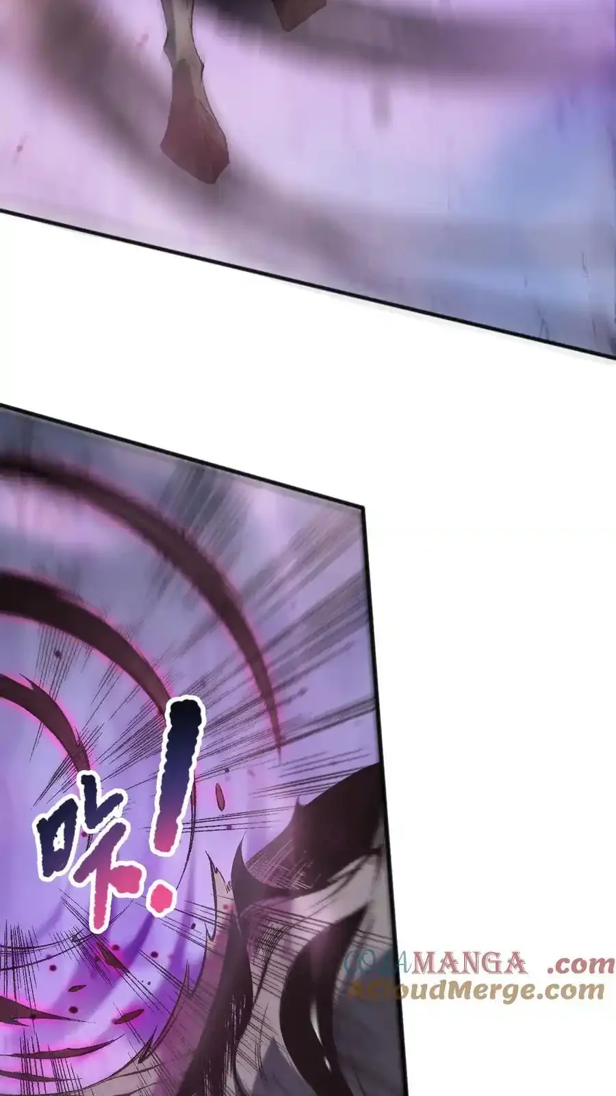 Read Necromancer, the Ultimate Scourge! fr Manga Online