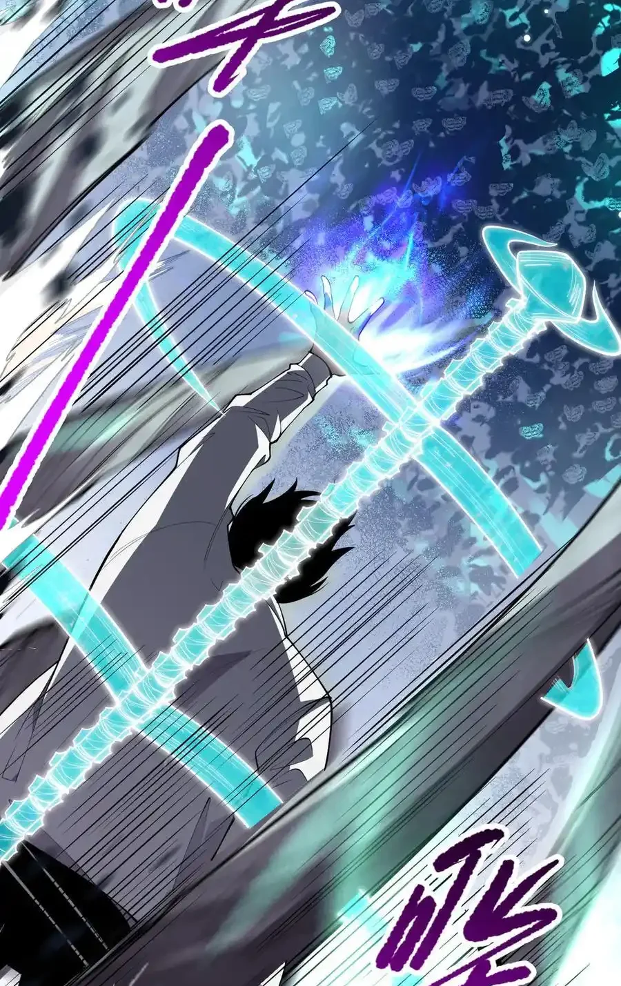 Read Necromancer, the Ultimate Scourge! fr Manga Online