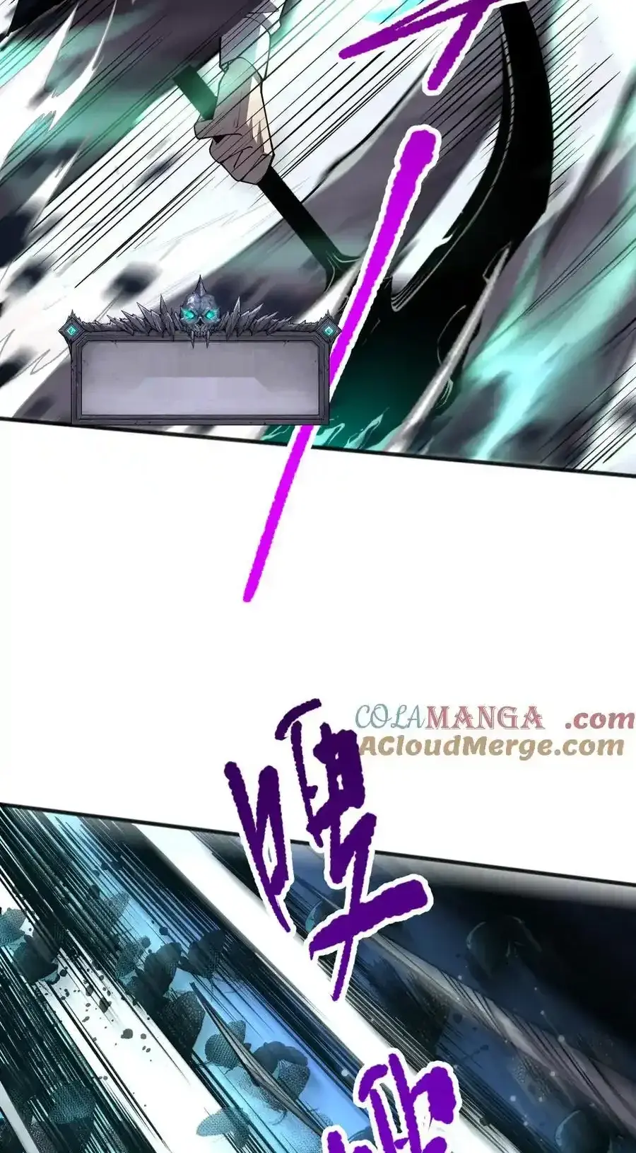 Read Necromancer, the Ultimate Scourge! fr Manga Online