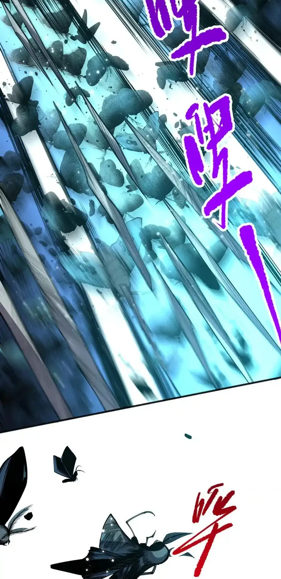 Read Necromancer, the Ultimate Scourge! fr Manga Online