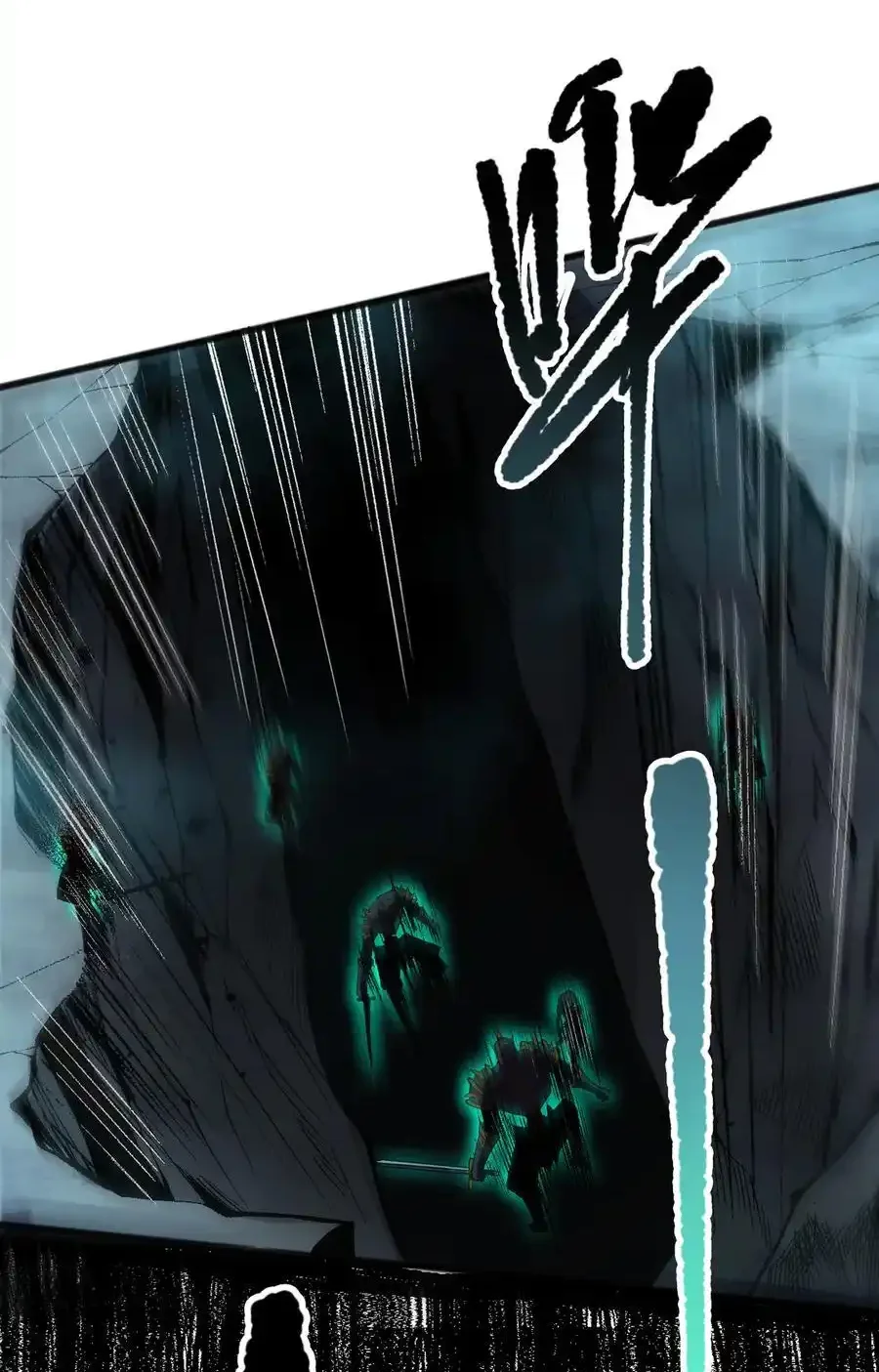 Read Necromancer, the Ultimate Scourge! fr Manga Online