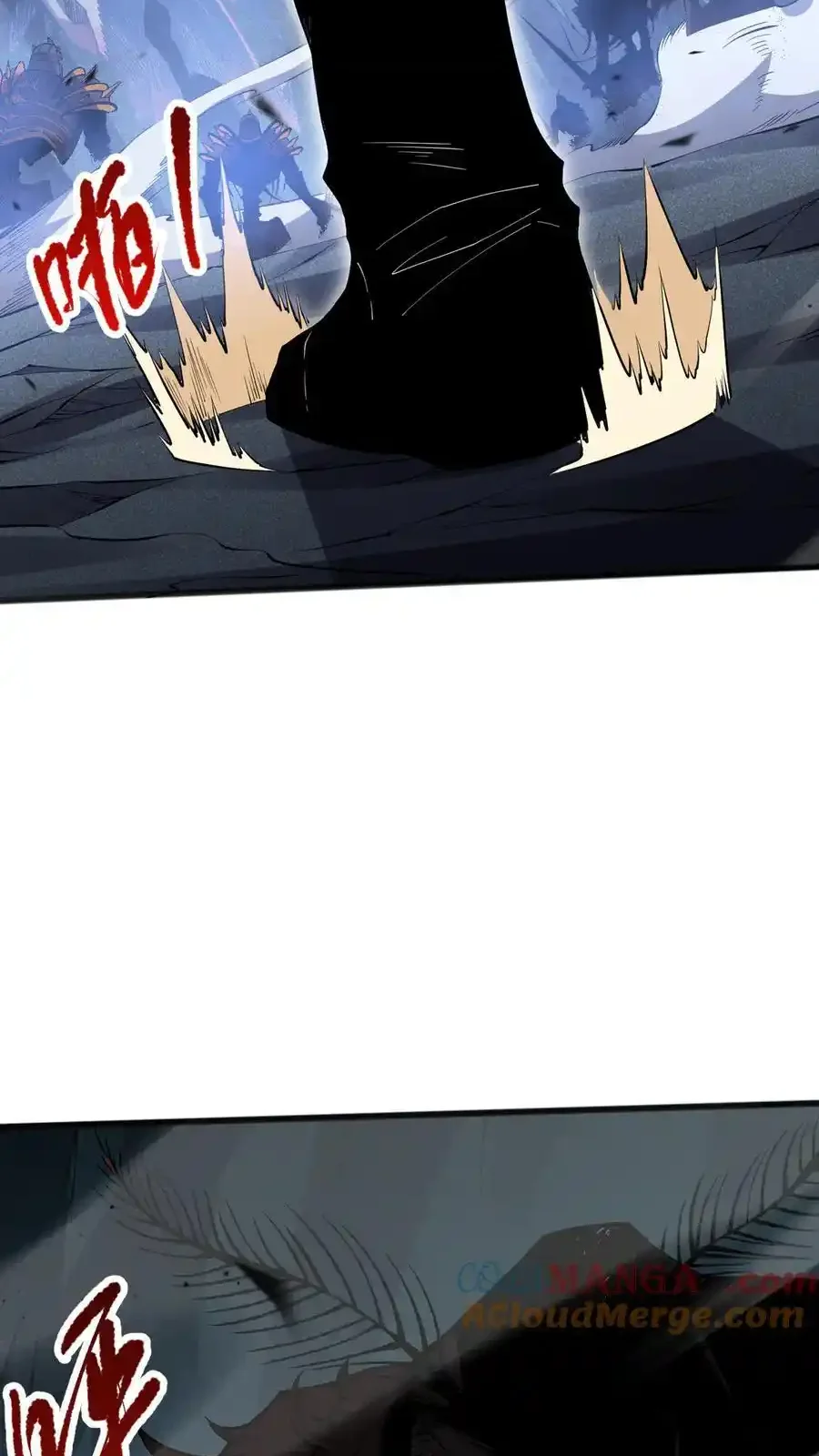 Read Necromancer, the Ultimate Scourge! fr Manga Online