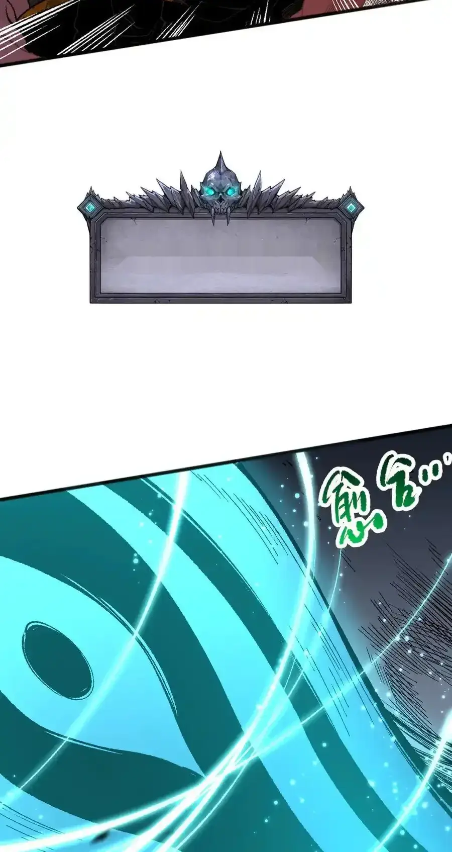 Read Necromancer, the Ultimate Scourge! fr Manga Online