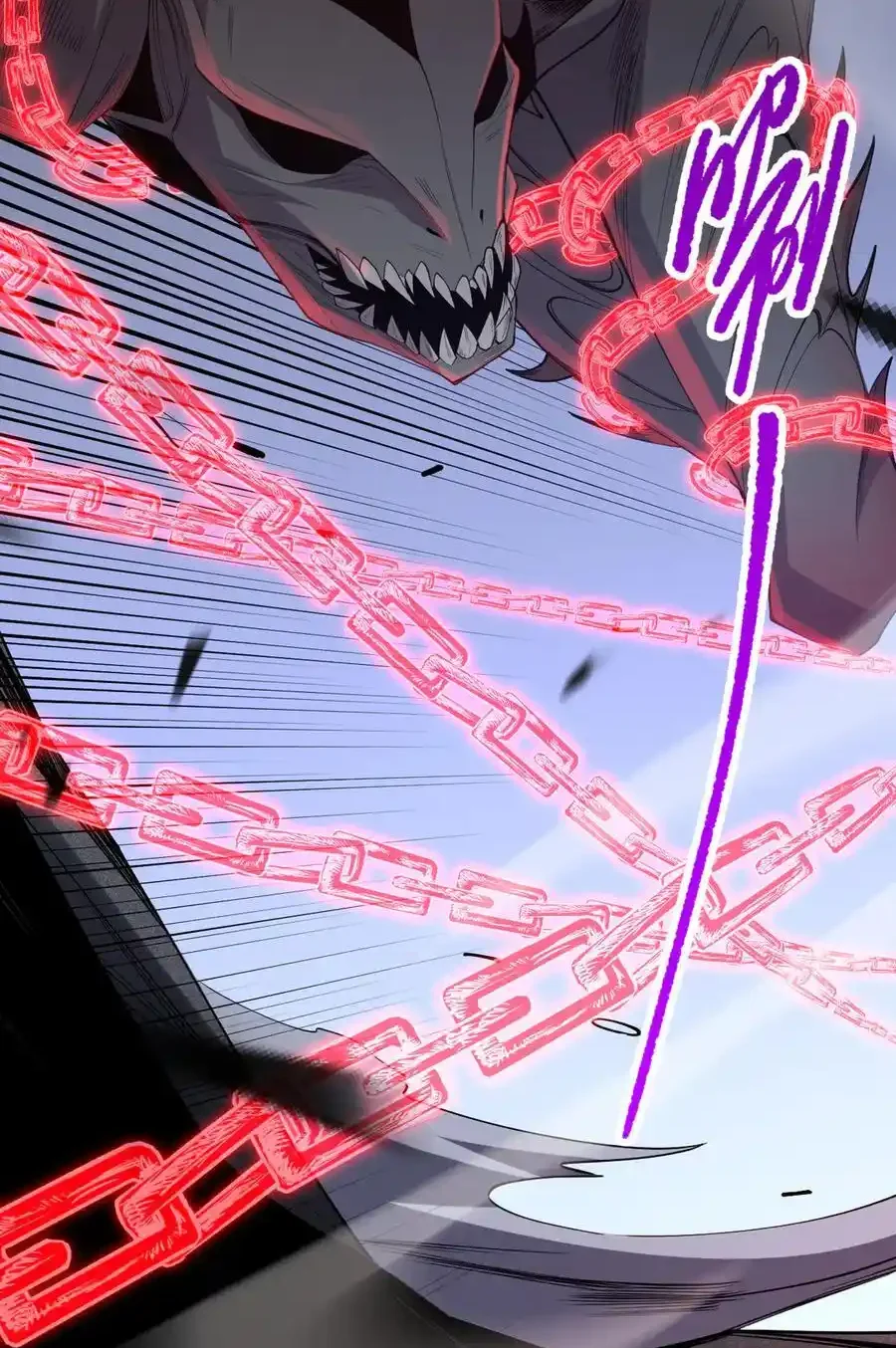 Read Necromancer, the Ultimate Scourge! fr Manga Online