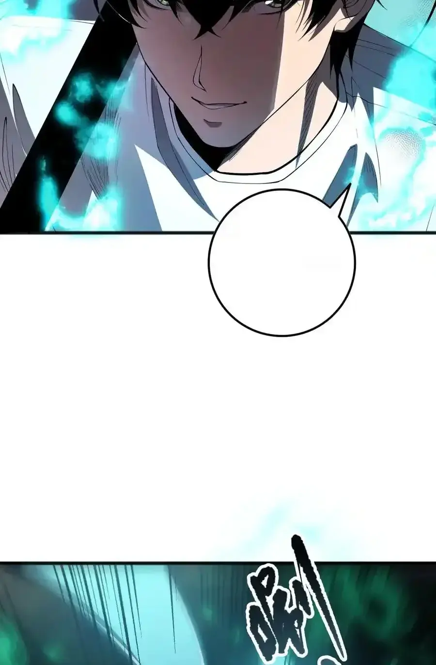 Read Necromancer, the Ultimate Scourge! fr Manga Online