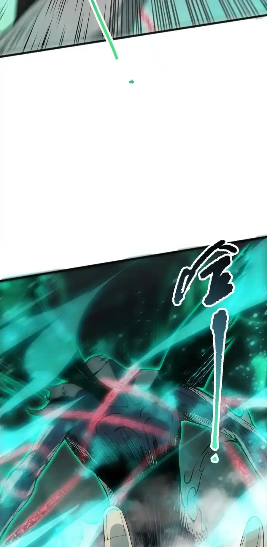 Read Necromancer, the Ultimate Scourge! fr Manga Online