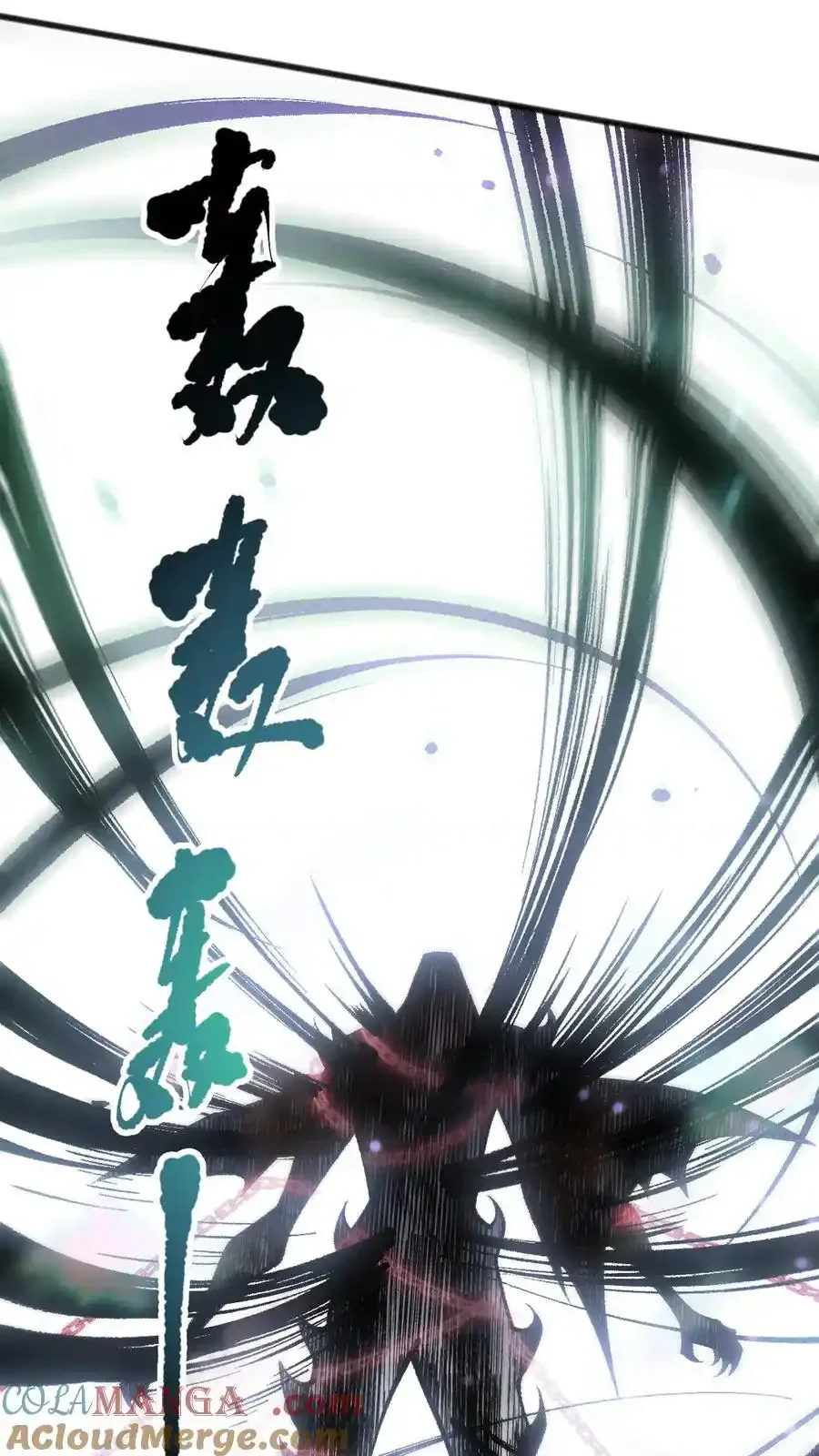 Read Necromancer, the Ultimate Scourge! fr Manga Online