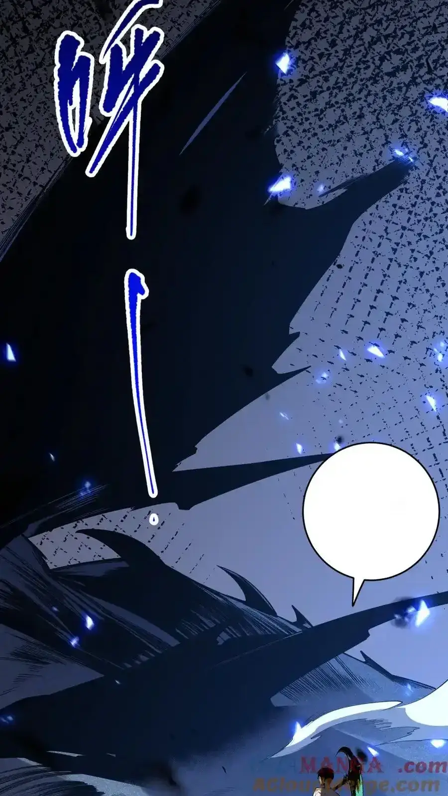 Read Necromancer, the Ultimate Scourge! fr Manga Online