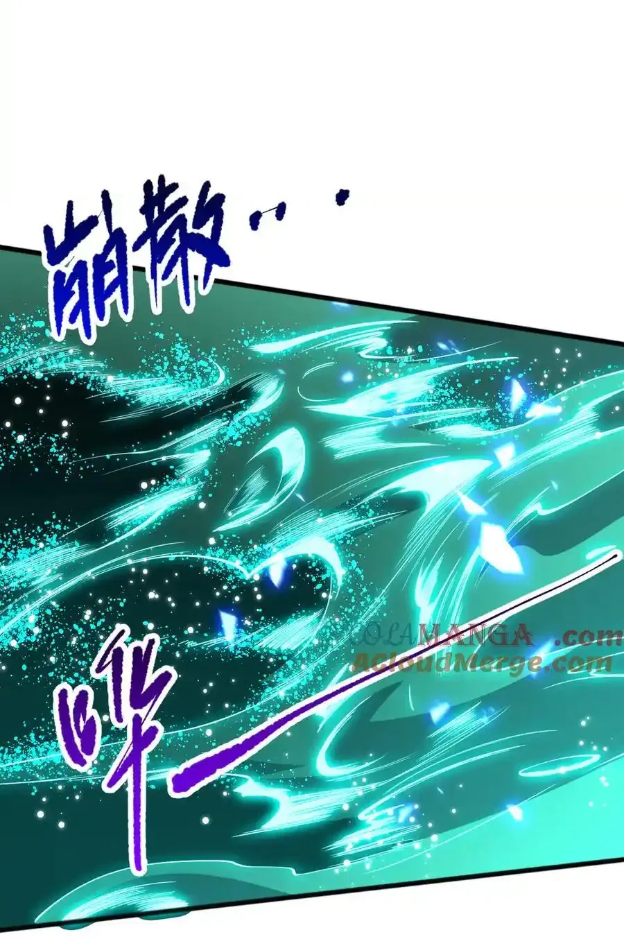 Read Necromancer, the Ultimate Scourge! fr Manga Online