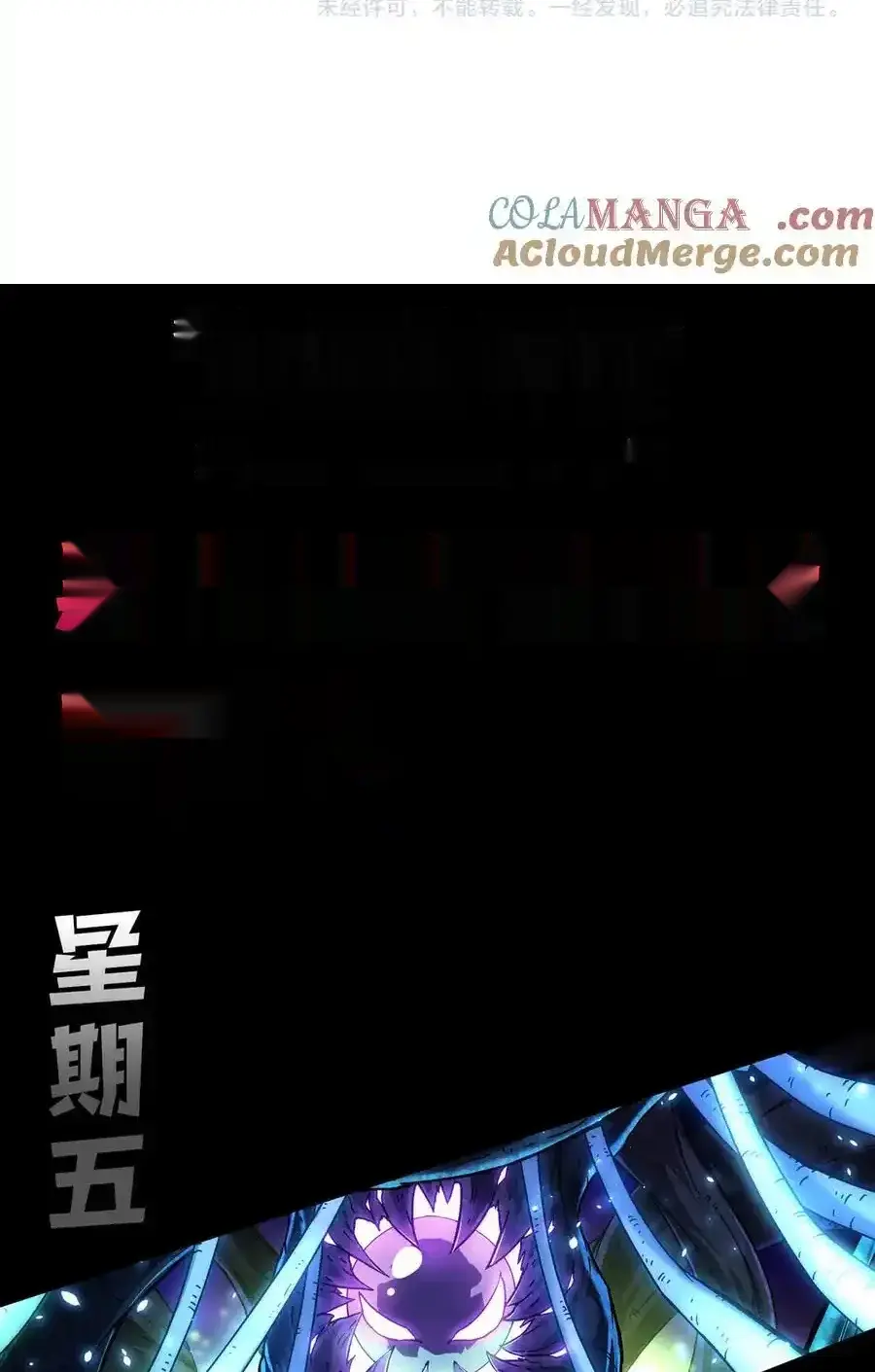 Read Necromancer, the Ultimate Scourge! fr Manga Online