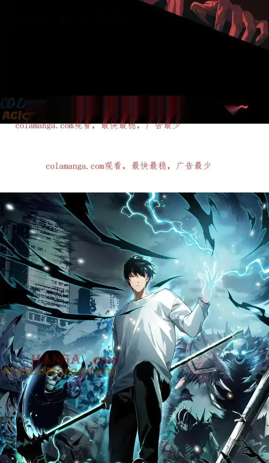 Read Necromancer, the Ultimate Scourge! fr Manga Online