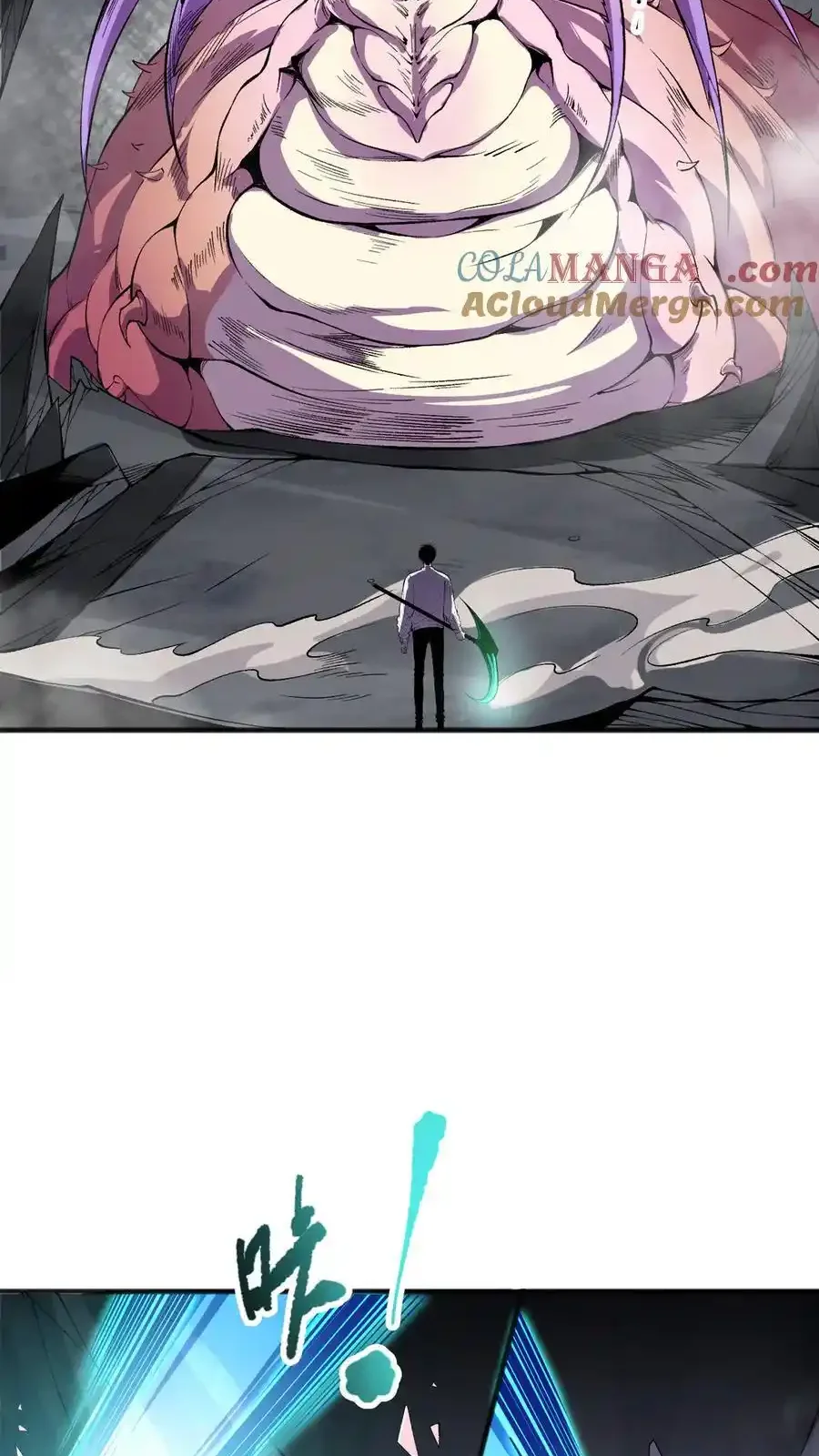 Read Necromancer, the Ultimate Scourge! fr Manga Online