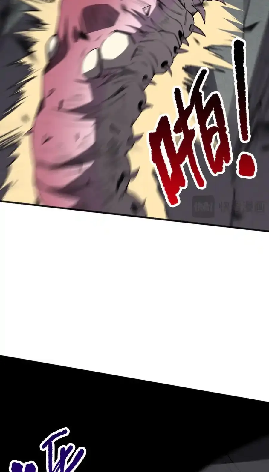 Read Necromancer, the Ultimate Scourge! fr Manga Online