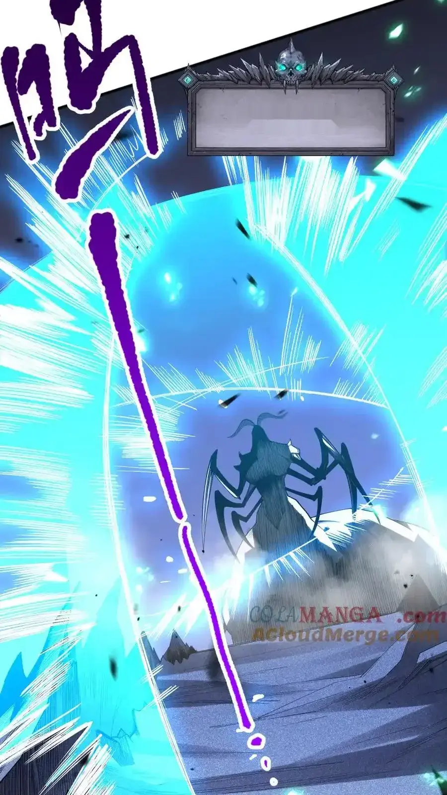 Read Necromancer, the Ultimate Scourge! fr Manga Online