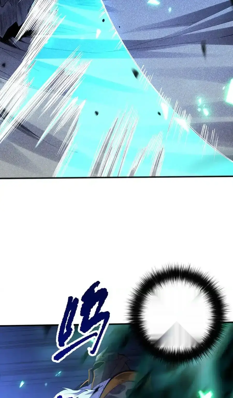 Read Necromancer, the Ultimate Scourge! fr Manga Online