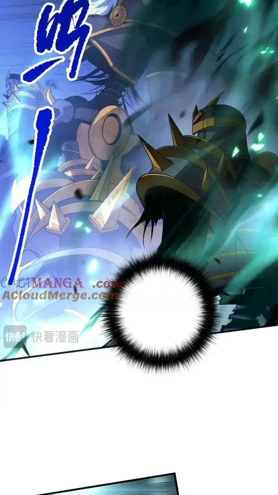 Read Necromancer, the Ultimate Scourge! fr Manga Online