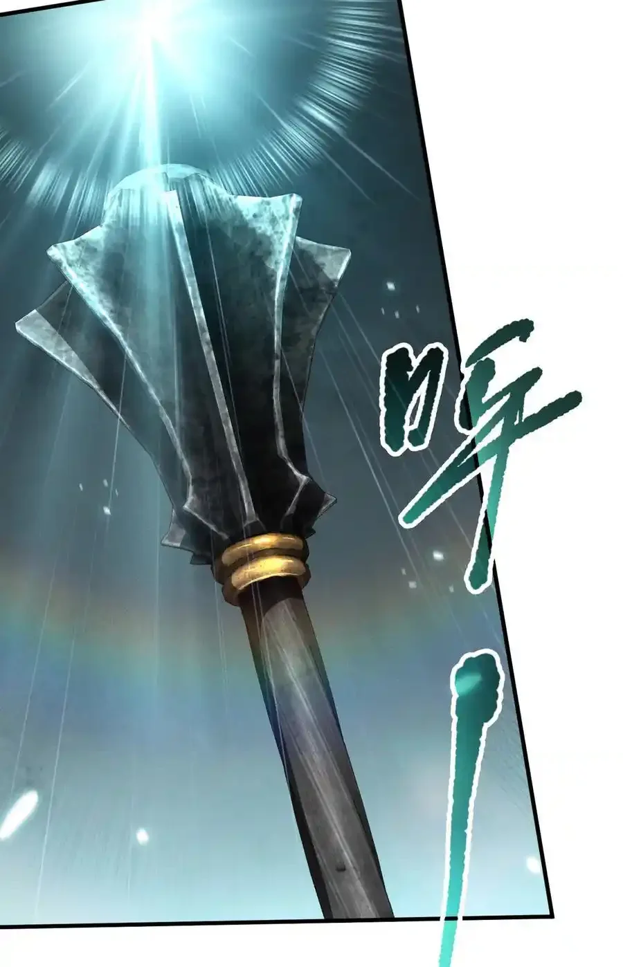 Read Necromancer, the Ultimate Scourge! fr Manga Online