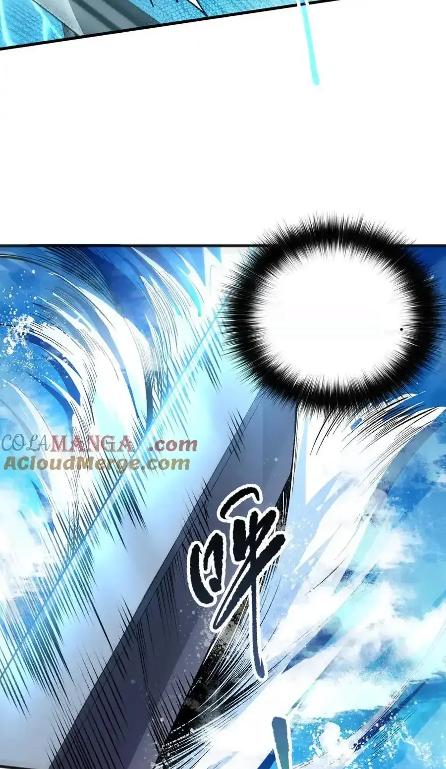 Read Necromancer, the Ultimate Scourge! fr Manga Online