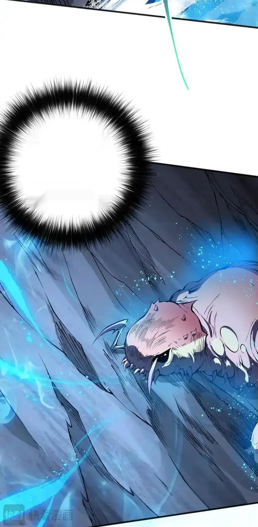 Read Necromancer, the Ultimate Scourge! fr Manga Online