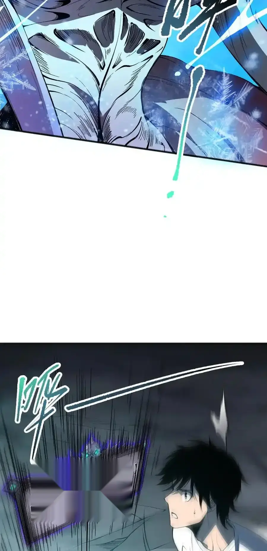 Read Necromancer, the Ultimate Scourge! fr Manga Online