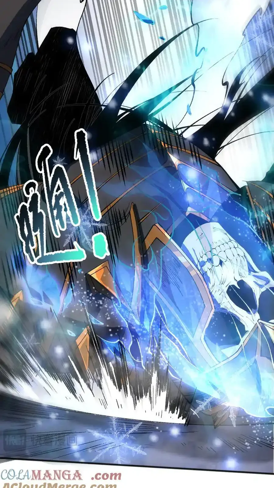 Read Necromancer, the Ultimate Scourge! fr Manga Online