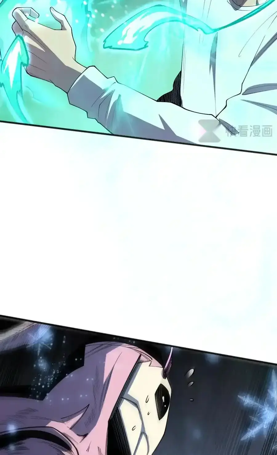 Read Necromancer, the Ultimate Scourge! fr Manga Online