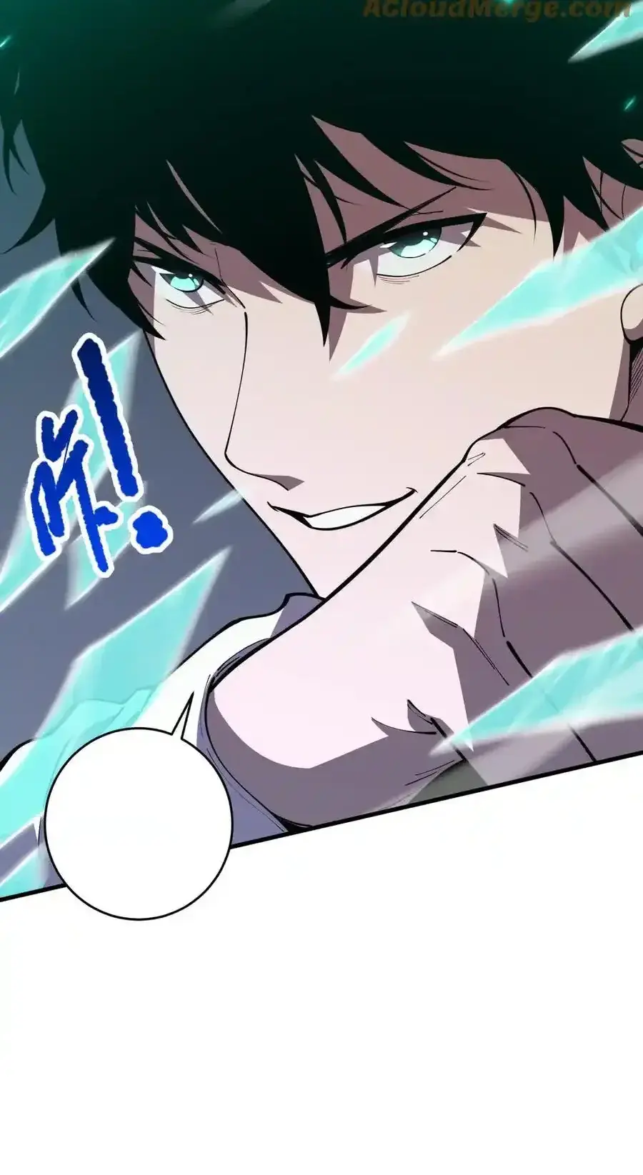 Read Necromancer, the Ultimate Scourge! fr Manga Online