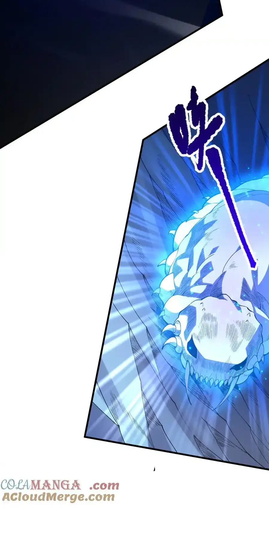 Read Necromancer, the Ultimate Scourge! fr Manga Online