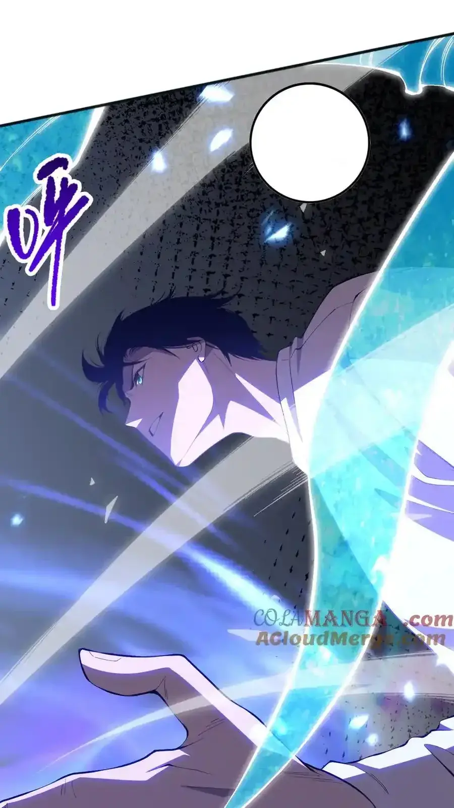 Read Necromancer, the Ultimate Scourge! fr Manga Online