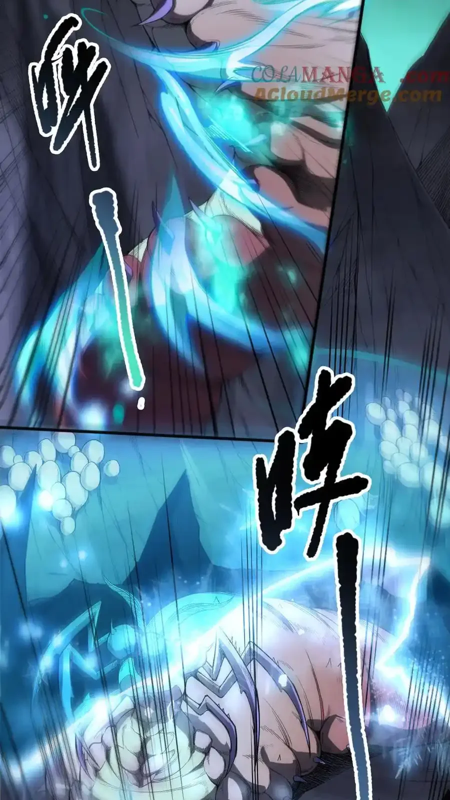 Read Necromancer, the Ultimate Scourge! fr Manga Online